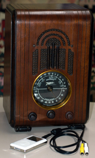 古いアメリカのラジオZenith